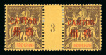Stamp of Colonies françaises » Canton 1893-1904, bel ensemble de 14 paires millésimées neufs