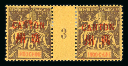 Stamp of Colonies françaises » Canton 1893-1904, bel ensemble de 14 paires millésimées neufs