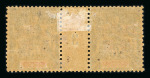 Stamp of Colonies françaises » Canton 1893-1904, bel ensemble de 14 paires millésimées neufs