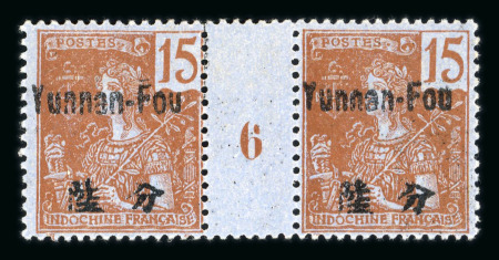 Stamp of Colonies françaises » Yunnan-Fou 1904- 1914, exceptionnel ensemble de 48 paires millésimées