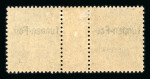 Stamp of Colonies françaises » Yunnan-Fou 1904- 1914, exceptionnel ensemble de 48 paires millésimées