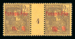Stamp of Colonies françaises » Yunnan-Fou 1904- 1914, exceptionnel ensemble de 48 paires millésimées