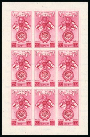 Stamp of Egypt » Commemoratives 1945 Arab Countries Union, 22m carmine, Royal imperforate sheetlet of nine on watermarked paper, some paper adhesion on the gum side, very fine and a unique sheetlet in this colour (Nile Post RPCC96)  Provenance: The Pal