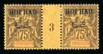 Stamp of Colonies françaises » Hoi-Hao 1904-1907, bel ensemble de 27 paires millésimées neufs