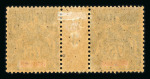 Stamp of Colonies françaises » Hoi-Hao 1904-1907, bel ensemble de 27 paires millésimées neufs