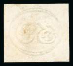Stamp of Brazil » 1843 Bull's Eyes Brazil 1843 Bulls Eyes 30r and 60r unused