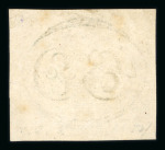 Stamp of Brazil » 1843 Bull's Eyes Brazil 1843 Bulls Eyes 30r and 60r unused