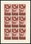 Stamp of Egypt » Commemoratives 1948 Arab International Cotton Congress in Cairo, 10m red-brown, Royal imperforate sheetlet of nine on watermarked paper, some paper adhesion on the gum side, very fine and extremely rare as only two such sheetlet exist 