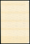 Stamp of Egypt » Commemoratives 1948 Arab International Cotton Congress in Cairo, 10m red-brown, Royal imperforate sheetlet of nine on watermarked paper, some paper adhesion on the gum side, very fine and extremely rare as only two such sheetlet exist 