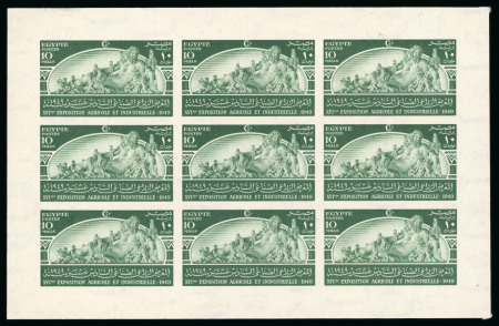 Stamp of Egypt » Commemoratives 1949 Agricultural and Industrial Exhibition in Cairo, 10m olive-green, Royal imperforate sheetlet of nine on watermarked paper, some paper adhesion on the gum side, very fine and a unique sheetlet (Nile Post RPC123)  Pro