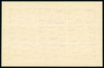 Stamp of Egypt » Commemoratives 1949 Agricultural and Industrial Exhibition in Cairo, 10m red-brown, colour trial, Royal imperforate sheetlet of nine on watermarked paper, some paper adhesion in margin only, very fine and a unique sheetlet (Nile Post R