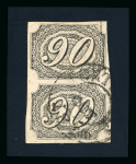 Stamp of Brazil » 1844-46 Slanting Figures Brazil 1844 Inclinados 90r vertical pair used