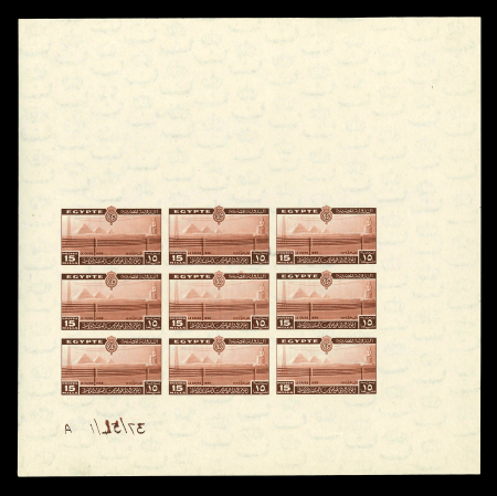 Stamp of Egypt » Commemoratives 1938 International Telecommunication Conference in Cairo, 15m red-brown, Royal imperforate sheetlet of nine on watermarked paper, superb mint nh, very fine and extremely rare, only two such sheetlets exist (Nile Post RPC