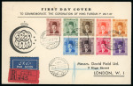 Stamp of Egypt » 1936-1952 King Farouk Definitives  » Issued Stamps 1937-46 Young King Farouk Portrait Issue: 1m to 20m part set of nine low values all on illustrated first day registered cover, tied MOUVEMENT ETRANGER/29.JL.37 first day cancel, very fine