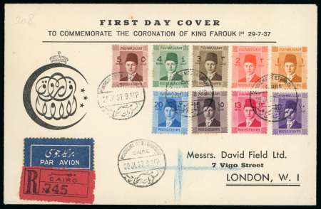 Stamp of Egypt » 1936-1952 King Farouk Definitives  » Issued Stamps 1937-46 Young King Farouk Portrait Issue: 1m to 20m part set of nine low values all on illustrated first day registered cover, tied MOUVEMENT ETRANGER/29.JL.37 first day cancel, very fine