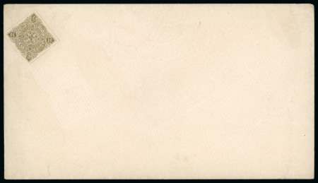 Stamp of Egypt » 1866 First Issue » Essays and Proofs 1865 Essay of Prevost, Paris: 10pa gold, envelope with vignettes turned 45 degrees, very fine and very scarce (Nile Post E6h)