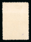 Stamp of Colonies françaises » Nouvelles-Hébrides 1897-1970, joli lot composé de divers timbres neufs