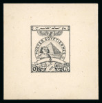 Stamp of Egypt » 1888-1906 New Currency 1897 Essay by an unknown designer: Sphinx and Pyramid 5m hand-drawn design in black ink on card (50 x 60 mm), very fine, attractive and a unique essay (Nile Post E138)