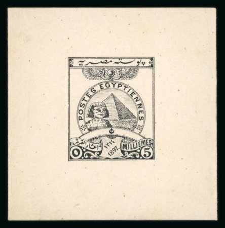 Stamp of Egypt » 1888-1906 New Currency 1897 Essay by an unknown designer: Sphinx and Pyramid 5m hand-drawn design in black ink on card (50 x 60 mm), very fine, attractive and a unique essay (Nile Post E138)