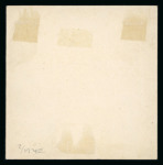 Stamp of Egypt » 1888-1906 New Currency 1897 Essay by an unknown designer: Sphinx and Pyramid 5m hand-drawn design in black ink on card (50 x 60 mm), very fine, attractive and a unique essay (Nile Post E138)