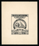 Stamp of Egypt » 1888-1906 New Currency 1897 Essay by an unknown designer: Sphinx and Pyramid 5m hand-drawn design in black ink on card (50 x 60 mm), very fine, attractive and a unique essay (Nile Post E137)