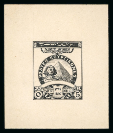 Stamp of Egypt » 1888-1906 New Currency 1897 Essay by an unknown designer: Sphinx and Pyramid 5m hand-drawn design in black ink on card (50 x 60 mm), very fine, attractive and a unique essay (Nile Post E137)