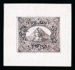 Stamp of Egypt » 1867-69 Penasson » Essays 1869 Essay by Renard, Paris: Sphinx and Pyramid 20pa brown with overprint in black imperforated on white glazed paper, very fine and scarce (Nile Post E44)