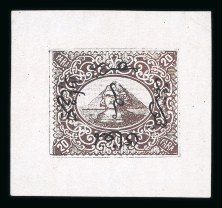 Stamp of Egypt » 1867-69 Penasson » Essays 1869 Essay by Renard, Paris: Sphinx and Pyramid 20pa brown with overprint in black imperforated on white glazed paper, very fine and scarce (Nile Post E44)