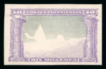 Stamp of Egypt » 1888-1906 New Currency 1906 Essay of Bradbury Wilkinson & Co. Ltd.: 10m mauve and black, imperforated essay showing centre without Camel & Bedouins, an attractive and rare showpiece