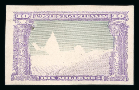 Stamp of Egypt » 1888-1906 New Currency 1906 Essay of Bradbury Wilkinson & Co. Ltd.: 10m mauve and black, imperforated essay showing centre without Camel & Bedouins, an attractive and rare showpiece
