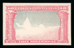 Stamp of Egypt » 1888-1906 New Currency 1906 Essay of Bradbury Wilkinson & Co. Ltd.: 10m mauve and black, imperforated essay showing centre without Camel & Bedouins, an attractive and rare showpiece