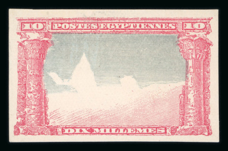 Stamp of Egypt » 1888-1906 New Currency 1906 Essay of Bradbury Wilkinson & Co. Ltd.: 10m mauve and black, imperforated essay showing centre without Camel & Bedouins, an attractive and rare showpiece
