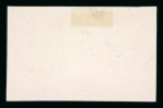 Stamp of Egypt » 1888-1906 New Currency 1906 Essay of Bradbury Wilkinson & Co. Ltd.: 10m mauve and black, imperforated essay showing centre without Camel & Bedouins, an attractive and rare showpiece