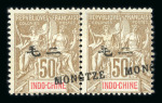 Stamp of Colonies françaises » Colonies Francaise Collections et Lots Chine Française et Mong-Tzeu : 1894-1906, joli lot
