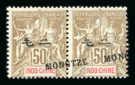 Stamp of Colonies françaises » Colonies Francaise Collections et Lots Chine Française et Mong-Tzeu : 1894-1906, joli lot