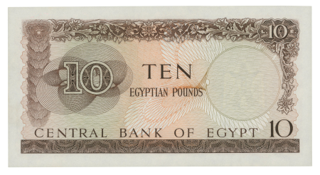 Egypt 1, 5, 10 pounds 1961-1967, three uncirculated banknotes.