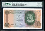 Egypt 1, 5, 10 pounds 1961-1967, three uncirculated banknotes.