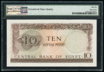 Egypt 1, 5, 10 pounds 1961-1967, three uncirculated banknotes.