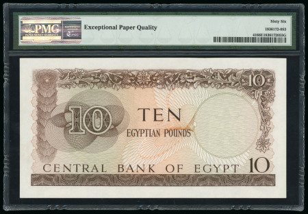 Egypt 1, 5, 10 pounds 1961-1967, three uncirculated banknotes.