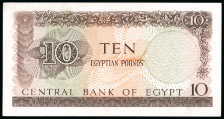 Egypt 10 pounds 1961; Hanafy M6 (10 L.E.b) signature Zendo.