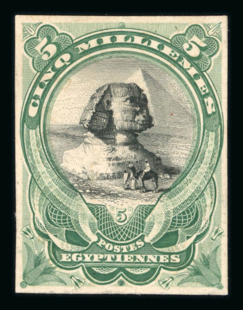 Stamp of Egypt » 1888-1906 New Currency 1906 Essay of Bradbury Wilkinson & Co. Ltd.: Sphinx and Pyramid 5m dark green and black, imperforated essay on thick carton paper, very fine, attractive and rare (Nile Post E142)