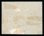 Stamp of Egypt » 1867-69 Penasson » Essays 1867 Essay of V.Penasson, Alexandria: Sphinx and Pyramid 1pi rose, imperforate block of four, tear through left pair, very rare, ex. British Royal Collection