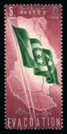 Stamp of Egypt » Commemoratives Withdrawn
