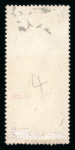 Stamp of Egypt » Commemoratives Withdrawn