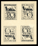 Stamp of Egypt » British Forces in Egypt 1932-35 1932 Essay for the British Forces "Christmas Seals": 3m black on grey gummed paper, miniature sheet showing two different designs and with two tete-beche pairs, one thinned, extremely rare showpiece
