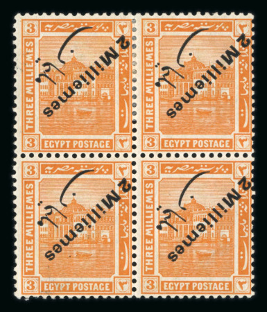 Stamp of Egypt » 1914-1922 Pictorials 1915 Provisional Surcharge 2m on 3m orange-yellow, mint block of four showing inverted surcharge variety, fresh, very fine and scarce