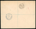 Stamp of Seychelles 1890-92 96c mauve and carmine on envelope sent registered to Germany