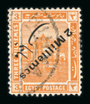 Stamp of Egypt » 1914-1922 Pictorials 1915 Provisional Surcharge 2m on 3m orange-yellow, used single showing inverted surcharge variety with additional damaged "e" in Milliemes, fresh, very fine and extremely rare, apparently unique