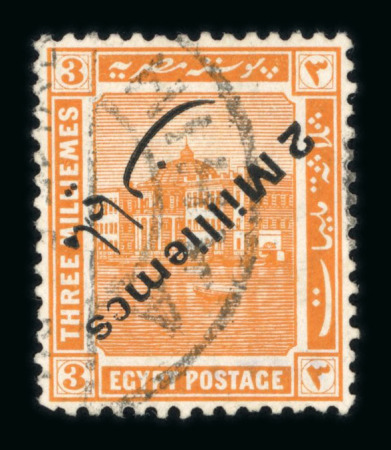 Stamp of Egypt » 1914-1922 Pictorials 1915 Provisional Surcharge 2m on 3m orange-yellow, used single showing inverted surcharge variety with additional damaged "e" in Milliemes, fresh, very fine and extremely rare, apparently unique