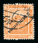 Stamp of Egypt » 1914-1922 Pictorials 1915 Provisional Surcharge 2m on 3m orange-yellow, used single showing inverted surcharge variety, fresh, very fine and extremely rare, apparently unique used error